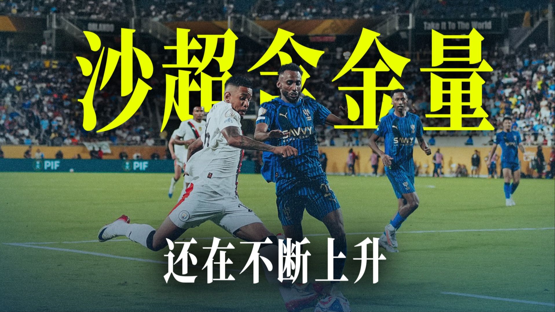 乐鱼app关于哈兰德重返赛场,爆冷首场状态出色,掘金观众沸腾!的信息