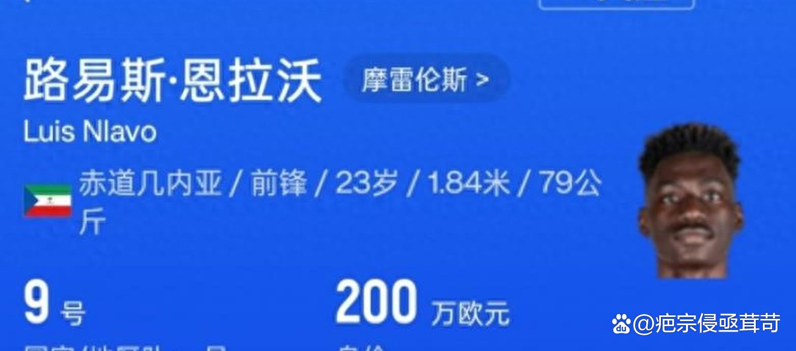 关于里程碑夜上海申花临场应变，NBA季后赛国际比赛日刷纪录，质疑声仍在，资深球员宣示担当的信息